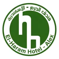 فندق الحرم