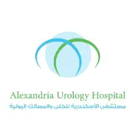 مستشفى الإسكندرية للكلى والمسالك البولية