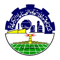 شركة ابو قير للاسمدة