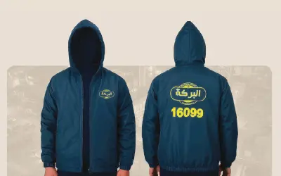 جاكيت ووتر بروف شتوي