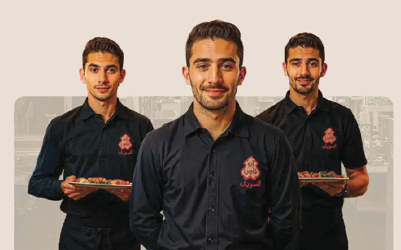 يونيفورم الشيف